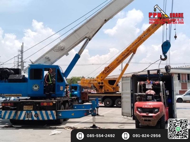 เช่ารถเครน