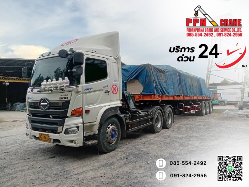 เช่ารถเครนด่วน